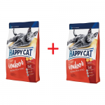 Happy Cat Fit&Well Adult Indoor «Альпийская говядина» сухой корм для взрослых кошек, постоянно живущих в помещении 2 мешка по 4кг